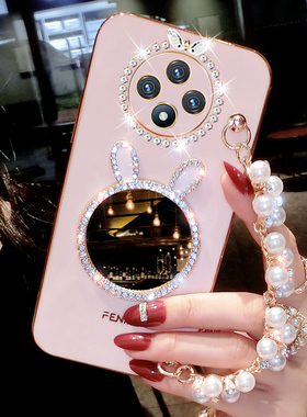 华为优畅享50plus手机壳5G直边新款VP005硅胶U-MAGIC华为智选优畅想套防摔p软壳puls男pius女全包边pro补妆镜