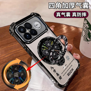 适用于小米红米K90ProMax手机壳保护壳25102RKBEC四角气囊Redmi镜头膜全包MIUI高档软外壳Xiaomi时尚个性潮流