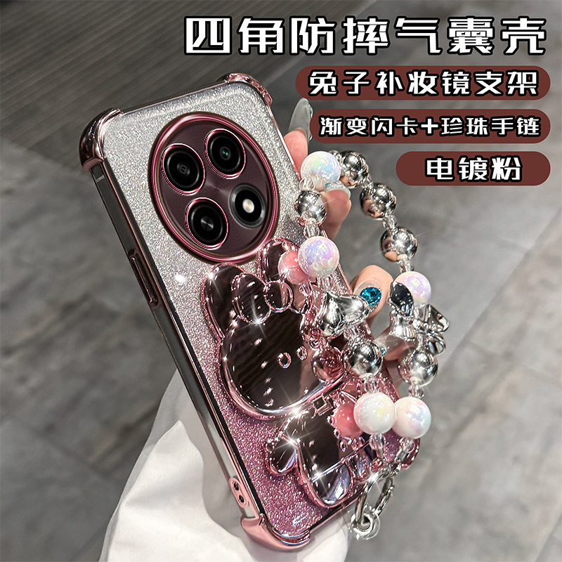 OPPOA2Pro硅胶软壳镜头膜保护