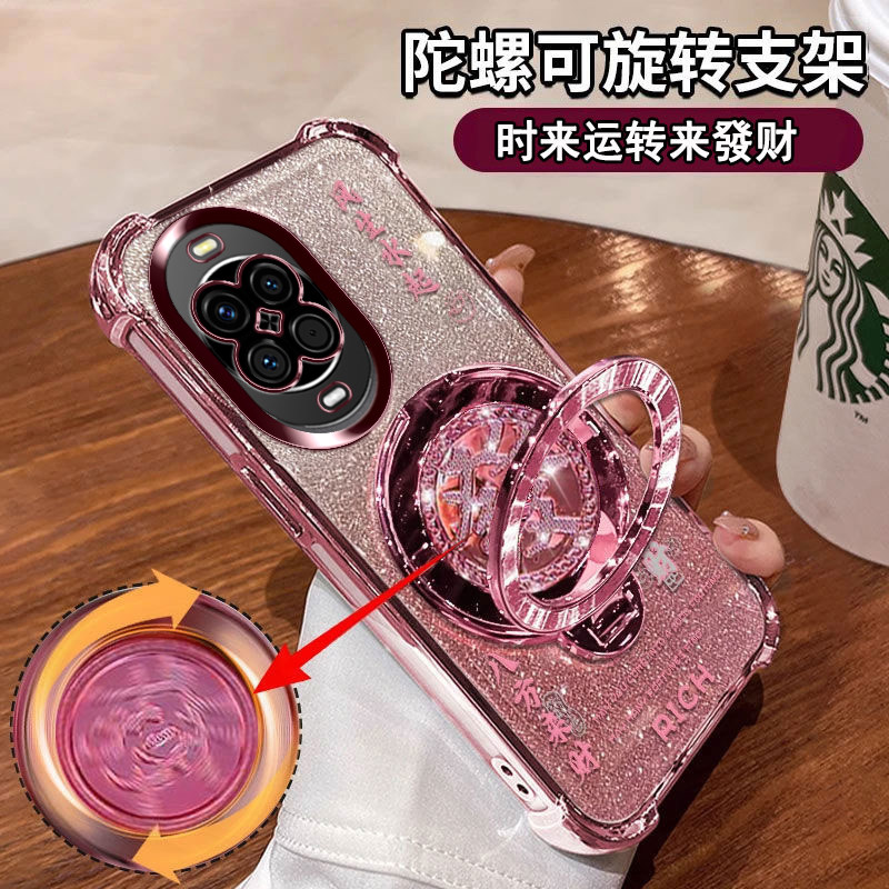 适用于华为nova14活力版手机壳四角气囊TYR-AL00小众硅胶软壳huawei新款气质nova镜头膜保护套14奢华感高颜值