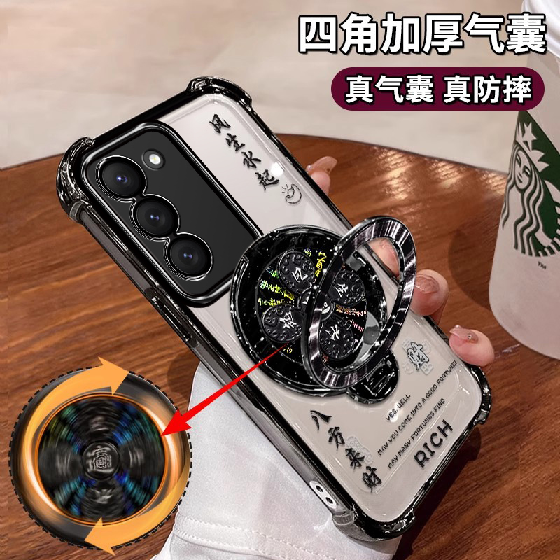 四角气囊保护壳自带镜头膜支架