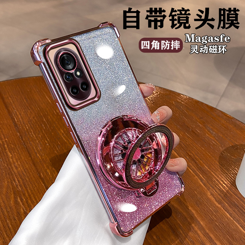 华为nova8软蛙胶四角气囊全包边