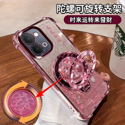 vivoY500s手机壳全包镜头膜防摔