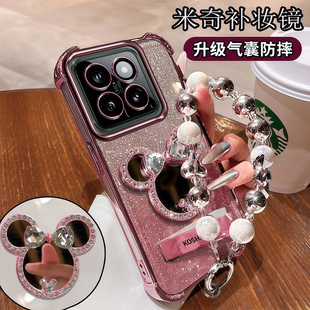 华为荣耀200Smart手机壳高档折叠支架5g全包边镜头膜ALT-NX1网红爆款honor四角气囊2ooSMART轻奢带手链huawei