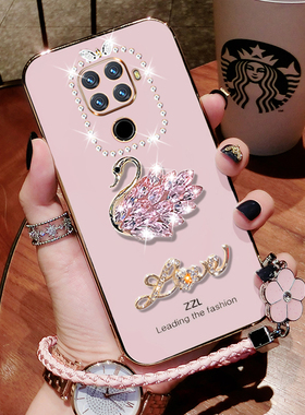 华为nova5z手机壳nove5ipro硅胶保护套novaz5可爱SPN一AL00全包镜头note5ipor防摔novo5ipor软壳nowa男女创意