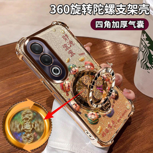 OPPOA3活力版手机壳全包边镜头膜