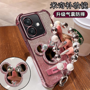 真我GT7Pro竞速版手机壳网红爆款5G四角气囊RMX5010全包镜头膜Realme补妆镜ins软硅胶保护套OPPO轻奢折叠支架