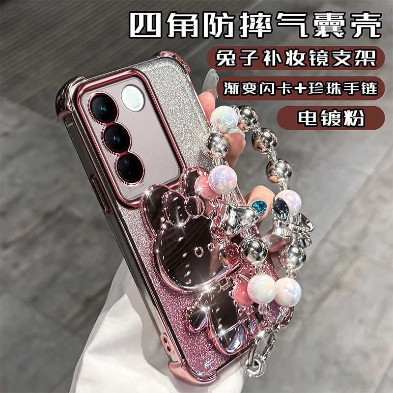 VIVOV27硅胶软壳镜头膜保护