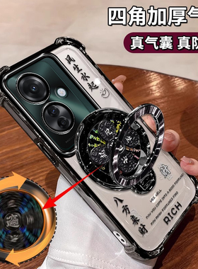 适用于OPPOReno11F手机壳高颜值男女CPH2603四角气囊高档5G小众新款oppo镜头膜保护OPPO高级感气质0pp0日韩风