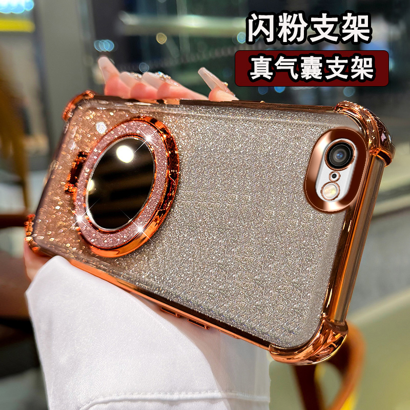 适用于苹果6手机壳镜子支架6S全包边镜头膜6plus四角气囊6sPlus高质感iPhone网红气质Apple时尚潮流apple奢侈