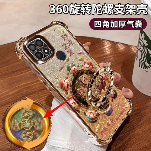 OPPOA15手机壳全包边镜头膜防摔