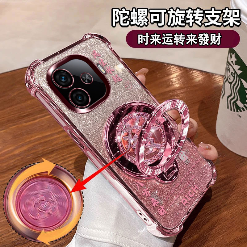 适用于IQOOZ9Turbo+手机壳V2417A高档vivoiqooz9Trubo十防摔z9turbo+镜头膜全包iq00中国风iqqoz爱酷vivo喜庆,3C数码配件,手机保护套/壳,淘宝优惠券,粉丝福利购,淘宝优惠卷