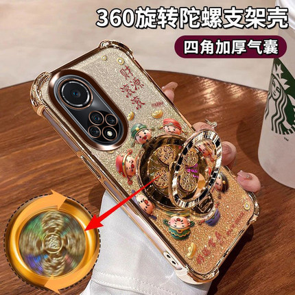 适用于华为nova9手机壳nove9pro小众NAM一AL00镜头膜RTE保护套por软硅胶nowa喜庆novo中国风ALOO网红爆款note