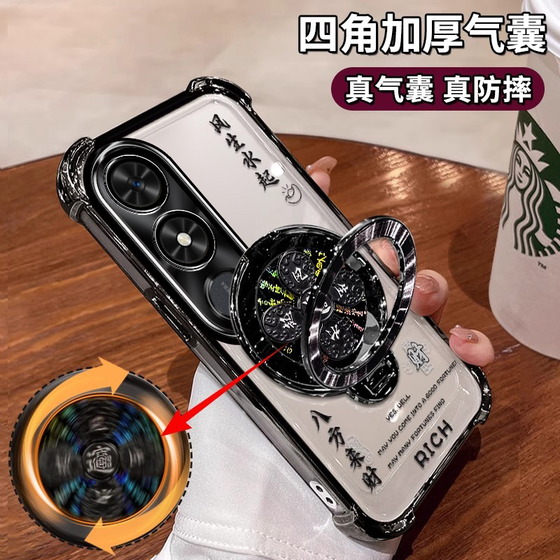 四角气囊保护壳自带镜头膜支架