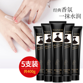 黑裙小护手霜滋润补水保湿 长效嫩白美白便携小支随身秋冬清爽正品