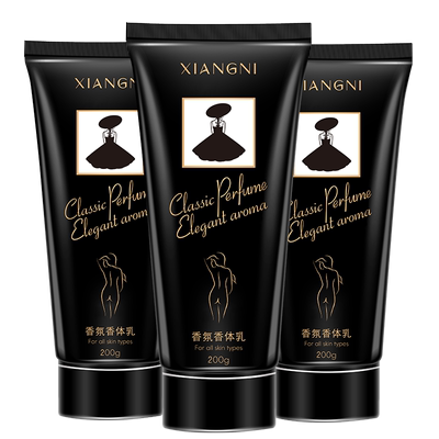 黑裙小身体乳凡士林全身秋冬香体