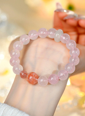 天然水晶马达加斯加粉水晶手链