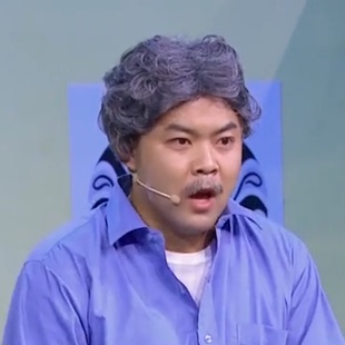 老年花白假发 男 短直发蓬松 老头影视假发 舞台扮演爷爷爸爸包邮