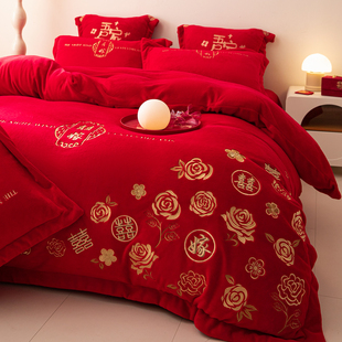 冬季大红色结婚四件套床上用品高端上档次牛奶珊瑚绒婚庆陪嫁喜被