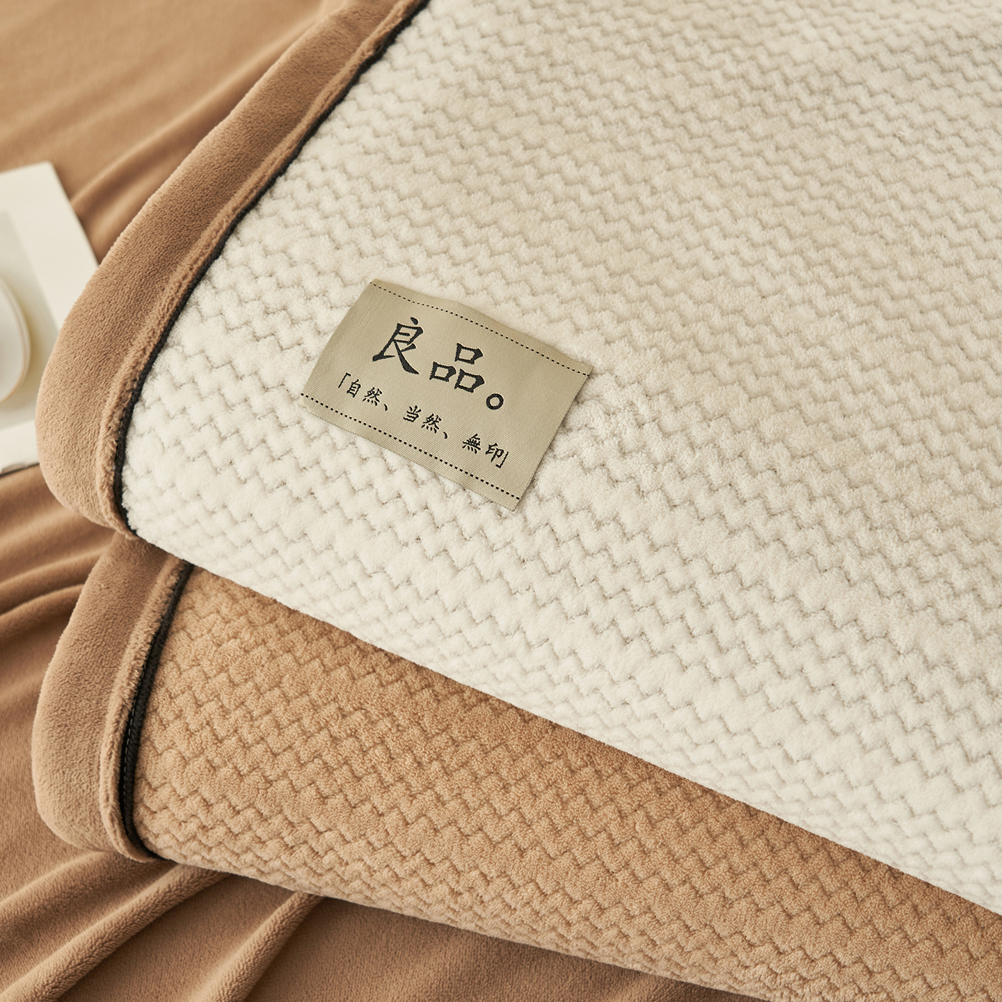 2025新款冬季牛奶绒毛毯被套两用