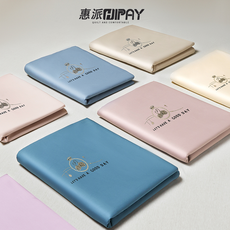 7A抗菌加厚纯棉床单单件100全棉