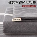 加厚纯棉老粗布床笠2025新款 通用全棉床罩床垫保护罩床单套罩 四季