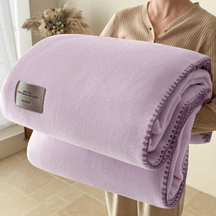 法兰绒毛毯2025新款加厚冬天牛奶珊瑚绒披肩毯办公室午休毯毛巾被