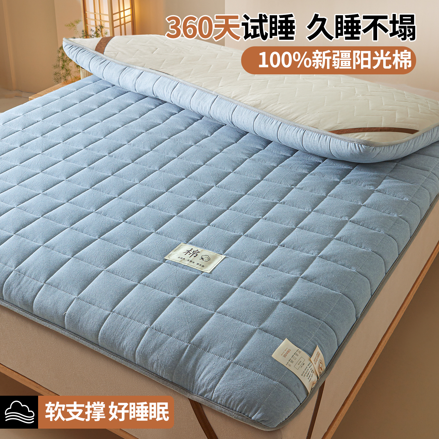 纯棉花2025新款床单180x200炕单