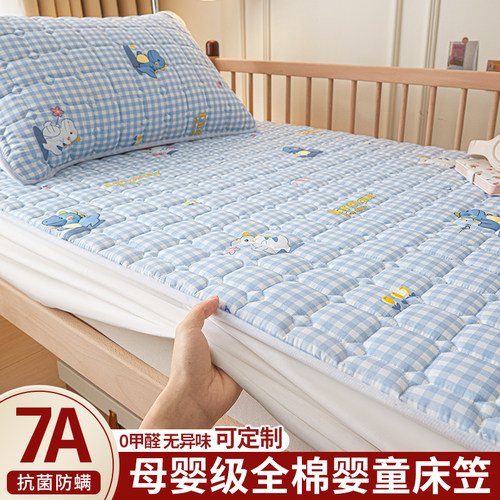 加厚儿童婴儿床笠纯棉a类母婴级