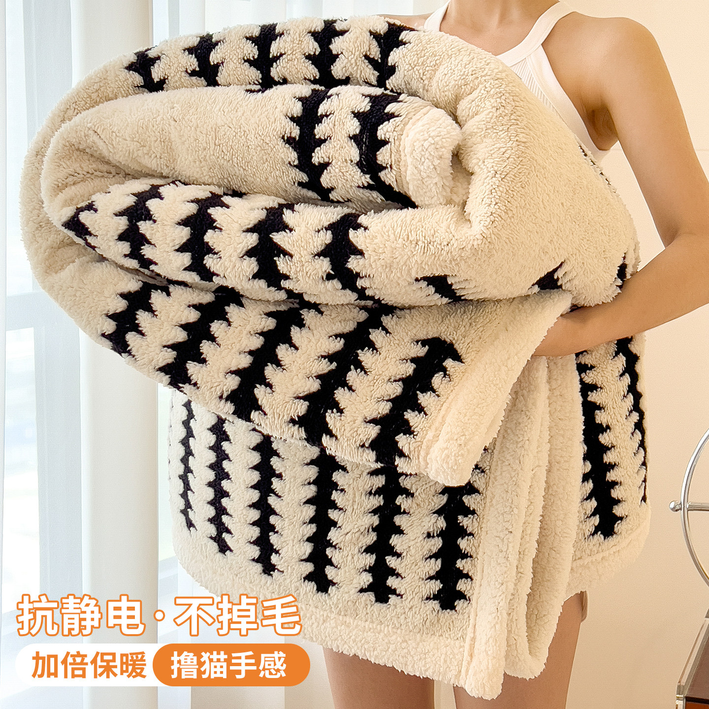 阳离子牛奶珊瑚绒毛毯冬季加厚加绒沙发盖毯办公室午睡毯子床上用