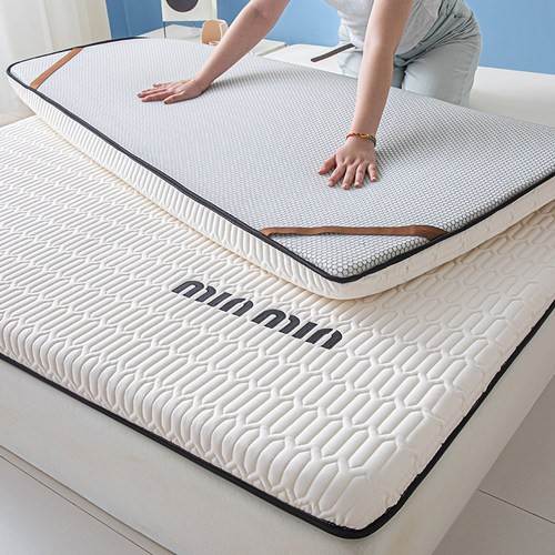 A类乳胶床垫家用卧室隔脏床褥垫