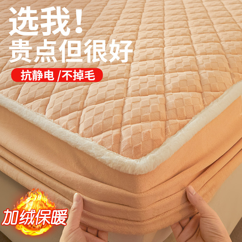 7A抗菌宝宝牛奶绒床笠大豆夹棉床罩2025新款床垫保护罩套全包床单