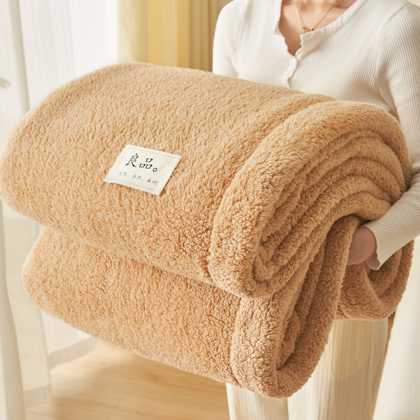 珊瑚绒毛毯加厚冬沙发毯子盖毯被