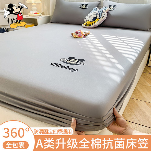 A类纯棉床笠全棉单件床罩