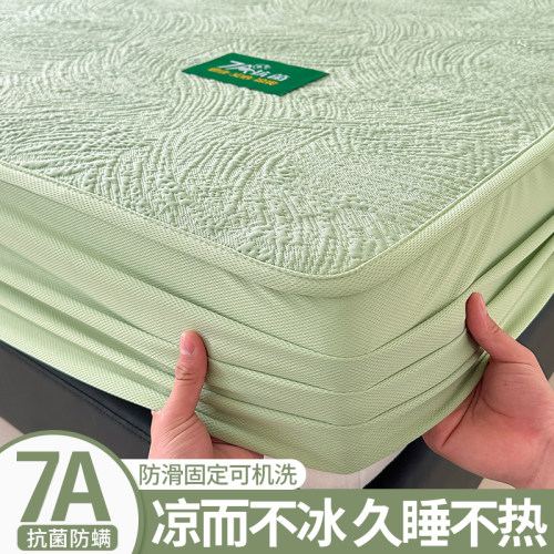 7A抗菌防螨凉感冰丝床笠款凉席