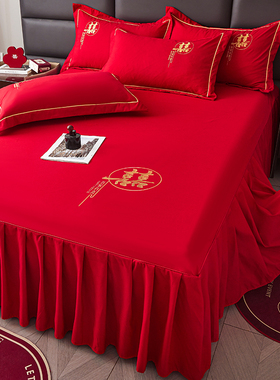 结婚床裙单件大红色床罩床单带裙边新款遮丑新婚婚庆喜庆陪嫁床盖