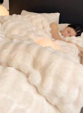 兔毛绒被套单件冬季牛奶绒珊瑚绒双面加绒保暖单人150x200cm被罩