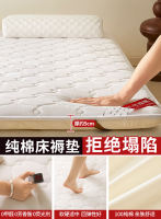 All-cotton mattress soft cushion for home use, 1.5m x 2m floor sleeping pad, anti-slip tatami bed mattress pad, custom-made mattress pad thumbnail 2