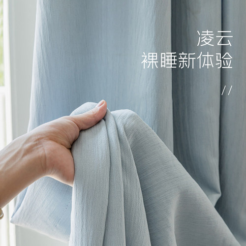 A类母婴级双层纱纯棉床单纱布