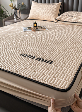 加厚夹棉床笠2026新款四季通用床套罩全包床罩套床垫套保护罩床单