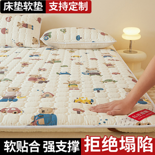 榻榻米床垫子150x200可折叠防滑加厚纯棉床褥垫垫褥单人褥子定制