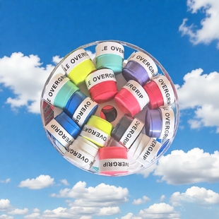 高端网球拍手胶羽毛球拍缠绕带自行车把吸汗带防滑耐磨网球手胶