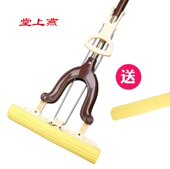 不锈钢杆胶棉拖把 海绵拖把超吸水地拖 对折挤水式