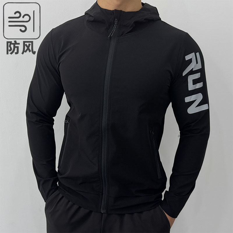 运动外套男秋季修身防风夹克
