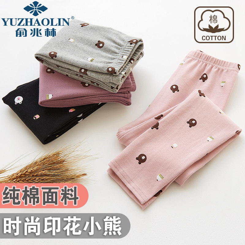童装女童打底裤春秋2020新款薄款纯棉外穿春季女宝宝儿童洋气裤子
