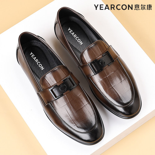 意尔康乐福鞋2026春夏季新款男士商务休闲鞋真皮透气英伦风豆豆鞋