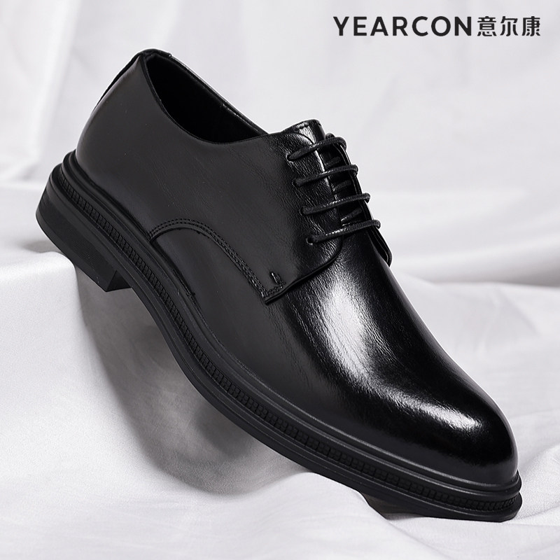意尔康皮鞋男2025秋冬季新款正装皮鞋