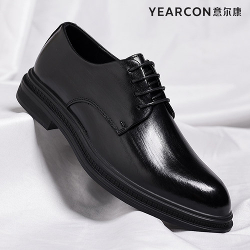 意尔康皮鞋男2025秋冬季新款男士正装商务真皮百搭英伦结婚新郎鞋