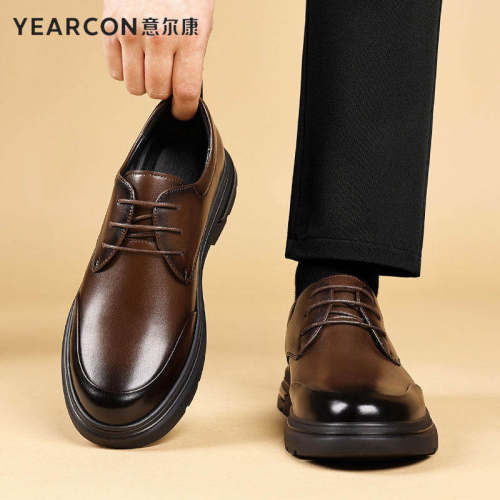 意尔康皮鞋男2025秋冬季新款男士正装商务真皮百搭英伦休闲鞋子男