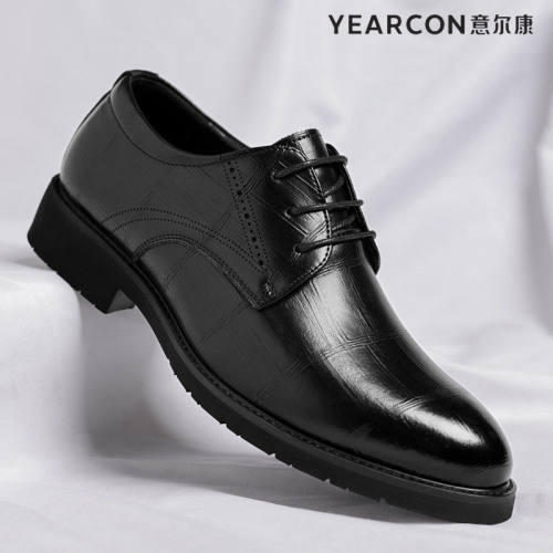 意尔康皮鞋男2025秋冬季新款男士正装商务真皮百搭英伦增高新郎鞋